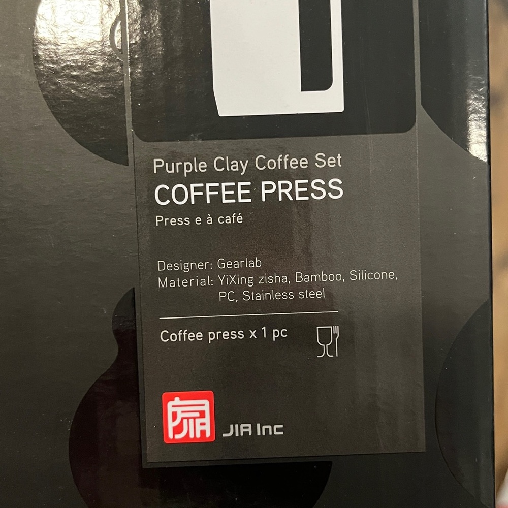 JIA Inc. French Press Purple Clay Ceramic Pottery